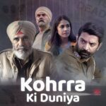 Harleen Sethi Instagram - Anginat kahaaniyon ke iss kohrre mein sach aur jhooth ka pata lagana nahi hai asaan. Find out in #Kohrra, premieres 15th July only on @netflix_in @officialcsfilms @kans26 #sudipsharma #gunjitchopra #diggisisodia @randeepjha @suvindervicky @barunsobti_says @itsharleensethi @chaudhari_manish @badolavarun #rachelshelly @elindio84 @djangokaza @mukundgupta @parulsondh @vahishaikh @veerakapuree #Vinodupadhyay @ManishJoshi0412 @mandarjkulkarni @kanishk.88 @_naren @benedmusic @saurabhma @manujmittra @its_just_roh @ankitmalik3 @shishiradmane @jain_teejay @polome_b @wazir.patar @fwxmedia @castingbay @nikita_groverr @amritsingh099 @sachinbhanushali @vyaso @vishalhanda @echoinsta @zzzuarav @aanandpriyaaaa