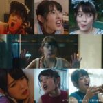 Honoka Yahagi Instagram - おしゃ子、顔芸コレクション☺️ こんな顔してるなんて思ってなかったです☺️ 皆さんのお気に入りはどれですか？ 最終回は、隠戸さんのお部屋です😎✨ どんな部屋なのか！ドキドキ間違いなしです！！！！ そして明日は、研音Messageライブ配信です💕 たくさんおしゃトークしたいと思います🎀 是非！お楽しみに🙌🏻 #おしゃ家ソムリエおしゃ子
