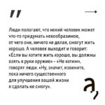 Irina Shikhman Instagram - Полная версия интервью уже на ютуб-канале «А поговорить?». И по ссылке в сториз. НАСТОЯЩИЙ МАТЕРИАЛ (ИНФОРМАЦИЯ) ПРОИЗВЕДЕН И (ИЛИ) РАСПРОСТРАНЕН ИНОСТРАННЫМ АГЕНТОМ РФ ИРИНОЙ ЮРЬЕВНОЙ ШИХМАН ЛИБО КАСАЕТСЯ ДЕЯТЕЛЬНОСТИ ИНОСТРАННОГО АГЕНТА РФ ИРИНЫ ЮРЬЕВНЫ ШИХМАН