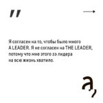Irina Shikhman Instagram - Полная версия интервью уже на ютуб-канале «А поговорить?». И по ссылке в сториз. НАСТОЯЩИЙ МАТЕРИАЛ (ИНФОРМАЦИЯ) ПРОИЗВЕДЕН И (ИЛИ) РАСПРОСТРАНЕН ИНОСТРАННЫМ АГЕНТОМ РФ ИРИНОЙ ЮРЬЕВНОЙ ШИХМАН ЛИБО КАСАЕТСЯ ДЕЯТЕЛЬНОСТИ ИНОСТРАННОГО АГЕНТА РФ ИРИНЫ ЮРЬЕВНЫ ШИХМАН