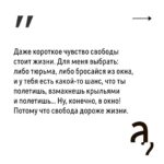 Irina Shikhman Instagram - Полная версия интервью уже на ютуб-канале «А поговорить?». И по ссылке в сториз. НАСТОЯЩИЙ МАТЕРИАЛ (ИНФОРМАЦИЯ) ПРОИЗВЕДЕН И (ИЛИ) РАСПРОСТРАНЕН ИНОСТРАННЫМ АГЕНТОМ РФ ИРИНОЙ ЮРЬЕВНОЙ ШИХМАН ЛИБО КАСАЕТСЯ ДЕЯТЕЛЬНОСТИ ИНОСТРАННОГО АГЕНТА РФ ИРИНЫ ЮРЬЕВНЫ ШИХМАН