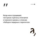 Irina Shikhman Instagram - Полное интервью с @salakhieva.talal по ссылке в сториз. 🤓 НАСТОЯЩИЙ МАТЕРИАЛ (ИНФОРМАЦИЯ) ПРОИЗВЕДЕН И (ИЛИ) РАСПРОСТРАНЕН ИНОСТРАННЫМ АГЕНТОМ РФ ИРИНОЙ ЮРЬЕВНОЙ ШИХМАН ЛИБО КАСАЕТСЯ ДЕЯТЕЛЬНОСТИ ИНОСТРАННОГО АГЕНТА РФ ИРИНЫ ЮРЬЕВНЫ ШИХМАН