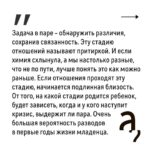 Irina Shikhman Instagram - Полное интервью с @salakhieva.talal по ссылке в сториз. 🤓 НАСТОЯЩИЙ МАТЕРИАЛ (ИНФОРМАЦИЯ) ПРОИЗВЕДЕН И (ИЛИ) РАСПРОСТРАНЕН ИНОСТРАННЫМ АГЕНТОМ РФ ИРИНОЙ ЮРЬЕВНОЙ ШИХМАН ЛИБО КАСАЕТСЯ ДЕЯТЕЛЬНОСТИ ИНОСТРАННОГО АГЕНТА РФ ИРИНЫ ЮРЬЕВНЫ ШИХМАН