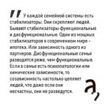 Irina Shikhman Instagram - Полное интервью с @salakhieva.talal по ссылке в сториз. 🤓 НАСТОЯЩИЙ МАТЕРИАЛ (ИНФОРМАЦИЯ) ПРОИЗВЕДЕН И (ИЛИ) РАСПРОСТРАНЕН ИНОСТРАННЫМ АГЕНТОМ РФ ИРИНОЙ ЮРЬЕВНОЙ ШИХМАН ЛИБО КАСАЕТСЯ ДЕЯТЕЛЬНОСТИ ИНОСТРАННОГО АГЕНТА РФ ИРИНЫ ЮРЬЕВНЫ ШИХМАН