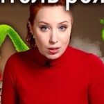 Irina Shikhman Instagram - Почему почти весь мир празднует Рождество 25 декабря, а мы 7 января? Почему в одном и том же Христианстве Иисус родился в разные дни? Что вообще мы такое празднуем. Смотрите на ютуб-канале «А поговорить?» или по ссылке в сториз. 🎄НАСТОЯЩИЙ МАТЕРИАЛ (ИНФОРМАЦИЯ) ПРОИЗВЕДЕН И (ИЛИ) РАСПРОСТРАНЕН ИНОСТРАННЫМ АГЕНТОМ РФ ИРИНОЙ ЮРЬЕВНОЙ ШИХМАН ЛИБО КАСАЕТСЯ ДЕЯТЕЛЬНОСТИ ИНОСТРАННОГО АГЕНТА РФ ИРИНЫ ЮРЬЕВНЫ ШИХМАН
