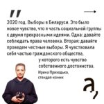Irina Shikhman Instagram - Полное интервью на ютуб-канале «А поговорить?» и по ссылке в сториз. НАСТОЯЩИЙ МАТЕРИАЛ (ИНФОРМАЦИЯ) ПРОИЗВЕДЕН И (ИЛИ) РАСПРОСТРАНЕН ИНОСТРАННЫМ АГЕНТОМ РФ ИРИНОЙ ЮРЬЕВНОЙ ШИХМАН ЛИБО КАСАЕТСЯ ДЕЯТЕЛЬНОСТИ ИНОСТРАННОГО АГЕНТА РФ ИРИНЫ ЮРЬЕВНЫ ШИХМАН