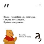 Irina Shikhman Instagram - Наша новогодняя история о том, как плюшевые медведи завоевали сердца взрослых мальчиков и девочек по всему миру по ссылке в сториз. Там же парад других новогодних историй, чтобы было легче пережить эти хмурые дни. НАСТОЯЩИЙ МАТЕРИАЛ (ИНФОРМАЦИЯ) ПРОИЗВЕДЕН И (ИЛИ) РАСПРОСТРАНЕН ИНОСТРАННЫМ АГЕНТОМ РФ ИРИНОЙ ЮРЬЕВНОЙ ШИХМАН ЛИБО КАСАЕТСЯ ДЕЯТЕЛЬНОСТИ ИНОСТРАННОГО АГЕНТА РФ ИРИНЫ ЮРЬЕВНЫ ШИХМАН