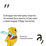 Irina Shikhman Instagram - Наша новогодняя история о том, как плюшевые медведи завоевали сердца взрослых мальчиков и девочек по всему миру по ссылке в сториз. Там же парад других новогодних историй, чтобы было легче пережить эти хмурые дни. НАСТОЯЩИЙ МАТЕРИАЛ (ИНФОРМАЦИЯ) ПРОИЗВЕДЕН И (ИЛИ) РАСПРОСТРАНЕН ИНОСТРАННЫМ АГЕНТОМ РФ ИРИНОЙ ЮРЬЕВНОЙ ШИХМАН ЛИБО КАСАЕТСЯ ДЕЯТЕЛЬНОСТИ ИНОСТРАННОГО АГЕНТА РФ ИРИНЫ ЮРЬЕВНЫ ШИХМАН