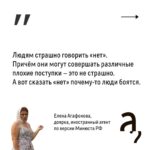 Irina Shikhman Instagram - Фильм про Елену смотрите на ютуб-канале «А поговорить?». Ссылка в сториз. НАСТОЯЩИЙ МАТЕРИАЛ (ИНФОРМАЦИЯ) ПРОИЗВЕДЕН И (ИЛИ) РАСПРОСТРАНЕН ИНОСТРАННЫМ АГЕНТОМ РФ ИРИНОЙ ЮРЬЕВНОЙ ШИХМАН ЛИБО КАСАЕТСЯ ДЕЯТЕЛЬНОСТИ ИНОСТРАННОГО АГЕНТА РФ ИРИНЫ ЮРЬЕВНЫ ШИХМАН