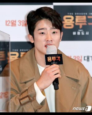 Jang Eui-soo Instagram - #용루각 #언론시사회
