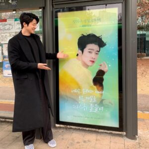 Jang Eui-soo Instagram - <새벽별.쪼꼬맛토깽.말랑말랑.룡리.의수가애국이야>
여러분 덕분에 정말 행복했어요!! 나의수 분들도 모두 고맙고 사랑합니다!!