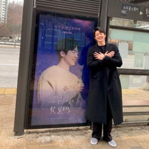 Jang Eui-soo Instagram - <새벽별.쪼꼬맛토깽.말랑말랑.룡리.의수가애국이야>
여러분 덕분에 정말 행복했어요!! 나의수 분들도 모두 고맙고 사랑합니다!!