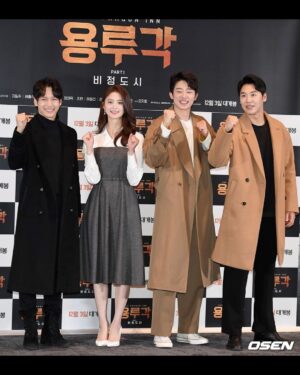 Jang Eui-soo Instagram - #용루각 #언론시사회