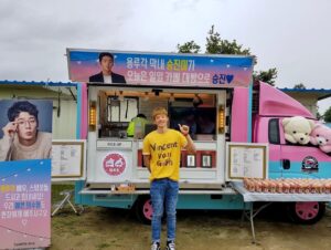 Jang Eui-soo Instagram - 너무 감사합니다 덕분에 큰 힘이 됐습니다!
무사히 촬영 잘 마치겠습니다 #용루각 화이팅!