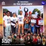 Jhilik Bhattacharjee Instagram - Team "Dear Purusha" brings the energy to Patha Utsav in Bhubaneswar; Immersing in the crowd & spreading the excitement!🔥🤩 Join us to catch the magic of Dear Purusha in theaters on 11th January.✅ @entertainment_ki_jiit @sidhantmohapatra.official @r.mahasweta @jhilikbhattacharjeeofficial @samaresh.routray @devasispatra_actor @bobby_mishraa @parthasarathi_ray @dipanwit_ @iamdivyadishamohanty @panigrahi_anuradha @bmbaisali @_ananyamishra_ @himagni_dutta @officialpinkypradhan @kunatripathyofficial @lenkapradyumnakumar @sukant.rath @rabi_mishra16 @choudhuryjayaprakashdas03 @ipshita111_ @naya_zidan @sonu.gharastudio @aiswarya_behera_ashb_official @being_sandipbadajena @bicky_mishra_actor_777 @manishamanjarimishraa @nitu6844 @rakhee_with_you @amlan0010 @sivani_sangita @subhasis_sharma @_gaurav_anand09 @dasroybiplab @torkobagish @sayandipdas91 @iswardp @editpintu @AMITSEIEKA @theprakashfilms @signature24productions @ankita.km.singh @blankcanvas_rgf @jhilikmotionpictures #pathautsav #rahagiri #SiddharthMusic #PrakashFilms #StayTuned #movie #newmovie #newventure #newfilm #comingsoon #unboxing #odiamovie #odiafilm #newodiamovie #socialmedia #trending #jhilikmotionpictures Infocity, Bhubaneswar