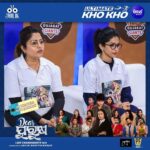 Jhilik Bhattacharjee Instagram - Team Dear Purusha visited the @ultimatekhokho Season 2 to cheer @odisha_juggernauts at Jawarhalal Nehru Stadium in Cuttack. Visit The Stadium today to support @ultimatekhokho or watch it live on @sonylivindia Also, Get Ready to witness the magic of Dear Purusha In Theatres on 11th January Trailer now streaming on @sidharthmusicofficial YouTube Channel 🔥 @entertainment_ki_jiit @sidhantmohapatra.official @r.mahasweta @jhilikbhattacharjeeofficial @samaresh.routray @devasispatra_actor @bobby_mishraa @parthasarathi_ray @dipanwit_ @iamdivyadishamohanty @panigrahi_anuradha @bmbaisali @_ananyamishra_ @himagni_dutta @officialpinkypradhan @kunatripathyofficial @lenkapradyumnakumar @sukant.rath @rabi_mishra16 @choudhuryjayaprakashdas03 @ipshita111_ @naya_zidan @sonu.gharastudio @aiswarya_behera_ashb_official @being_sandipbadajena @bicky_mishra_actor_777 @manishamanjarimishraa @nitu6844 @rakhee_with_you @amlan0010 @sivani_sangita @subhasis_sharma @_gaurav_anand09 @dasroybiplab @torkobagish @sayandipdas91 @iswardp @editpintu @AMITSEIEKA @theprakashfilms @signature24productions @ankita.km.singh @blankcanvas_rgf @jhilikmotionpictures #UltimateKhoKho #khokho #sonytv #SonyLIV #live #SiddharthMusic #PrakashFilms #StayTuned #movie #newmovie #newventure #newfilm #comingsoon #unboxing #odiamovie #odiafilm #newodiamovie #socialmedia #trending #jhilikmotionpictures
