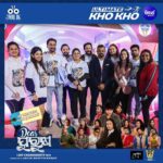 Jhilik Bhattacharjee Instagram - Team Dear Purusha visited the @ultimatekhokho Season 2 to cheer @odisha_juggernauts at Jawarhalal Nehru Stadium in Cuttack. Visit The Stadium today to support @ultimatekhokho or watch it live on @sonylivindia Also, Get Ready to witness the magic of Dear Purusha In Theatres on 11th January Trailer now streaming on @sidharthmusicofficial YouTube Channel 🔥 @entertainment_ki_jiit @sidhantmohapatra.official @r.mahasweta @jhilikbhattacharjeeofficial @samaresh.routray @devasispatra_actor @bobby_mishraa @parthasarathi_ray @dipanwit_ @iamdivyadishamohanty @panigrahi_anuradha @bmbaisali @_ananyamishra_ @himagni_dutta @officialpinkypradhan @kunatripathyofficial @lenkapradyumnakumar @sukant.rath @rabi_mishra16 @choudhuryjayaprakashdas03 @ipshita111_ @naya_zidan @sonu.gharastudio @aiswarya_behera_ashb_official @being_sandipbadajena @bicky_mishra_actor_777 @manishamanjarimishraa @nitu6844 @rakhee_with_you @amlan0010 @sivani_sangita @subhasis_sharma @_gaurav_anand09 @dasroybiplab @torkobagish @sayandipdas91 @iswardp @editpintu @AMITSEIEKA @theprakashfilms @signature24productions @ankita.km.singh @blankcanvas_rgf @jhilikmotionpictures #UltimateKhoKho #khokho #sonytv #SonyLIV #live #SiddharthMusic #PrakashFilms #StayTuned #movie #newmovie #newventure #newfilm #comingsoon #unboxing #odiamovie #odiafilm #newodiamovie #socialmedia #trending #jhilikmotionpictures