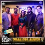 Jhilik Bhattacharjee Instagram - Reveling in the Excitement and Anticipation that echoed through the Trailer Launch 🤩 Dear Purusha Official Trailer Now Streaming on @sidharthmusicofficial YouTube Channel 🔥 In Theatre 11th January 2024 ❤️🙏 @entertainment_ki_jiit @sidhantmohapatra.official @r.mahasweta @jhilikbhattacharjeeofficial @samaresh.routray @devasispatra_actor @bobby_mishraa @parthasarathi_ray @dipanwit_ @iamdivyadishamohanty @panigrahi_anuradha @bmbaisali @_ananyamishra_ @himagni_dutta @officialpinkypradhan @kunatripathyofficial @lenkapradyumnakumar @sukant.rath @rabi_mishra16 @choudhuryjayaprakashdas03 @ipshita111_ @naya_zidan @sonu.gharastudio @aiswarya_behera_ashb_official @being_sandipbadajena @bicky_mishra_actor_777 @manishamanjarimishraa @nitu6844 @rakhee_with_you @amlan0010 @sivani_sangita @subhasis_sharma @_gaurav_anand09 @dasroybiplab @torkobagish @sayandipdas91 @iswardp @editpintu @AMITSEIEKA @theprakashfilms @signature24productions @ankita.km.singh @blankcanvas_rgf @jhilikmotionpictures #nowstreaming #trailer #odiatrailer #DearPurusha #billboard #SiddharthMusic #PrakashFilms #StayTuned #movie #newmovie #newventure #newfilm #comingsoon #unboxing #odiamovie #odiafilm #newodiamovie #socialmedia #trending #jhilikmotionpictures Odisha