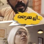 Jisma Jiji Instagram - വല്യമ്മച്ചി പഴയ വല്യമ്മച്ചി ഒന്നും അല്ല.... #jismavimal #funnyvideos #funnymemes ഇംഗ്ലീഷ് കഫെയുടെ Whatsapp വഴിയുള്ള Spoken English course നെ കുറിച്ചു കൂടുതൽ അറിയാൻ ഈ Whatsapp ലിങ്കിൽ click ചെയ്തു ഞങ്ങൾക്കു ഒരു മെസ്സേജ് അയച്ചാൽ മതി https://wa.me/917736022204 https://wa.me/917736022204 ഇംഗ്ലീഷ് കഫെയിൽ നിങ്ങളുടെ ഇഷ്ട സമയത്താണ് ഒരു personal teacher ന്റെ സഹായത്തോടെ ഇംഗ്ലീഷ് പഠിപ്പിക്കുന്നത് .So ഒന്ന് try ചെയ്തു നോക്കു .. @english_cafe__ Camera: @asif_pav Assistant Camera: @athul_krishna________ Editor :@midhunkrishna_a Actors: @jisma_jiji_kizhakkarakattu @vimal_kumar_online #jismavilam #addshoot #add #comedy #filim