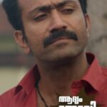 Jisma Jiji Instagram - പ്രേമത്തിന് ഇവിടെ കൊട്ടേഷൻ ഇല്ല. "ആദ്യം ജോലി പിന്നെ കല്യാണം". #reels #shorts #shinetomchacko