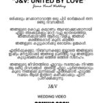Jisma Jiji Instagram - J&V: United by Love COMING SOON