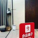 Jordan Chan Instagram - #又來