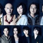 Jun Sena Instagram - ⁡ ⁡ お知らせです。 ⁡ PARCO劇場公演 「モンスター・コールズ 」 に出演いたします。 ⁡ この作品のお話を頂き、参考資料映像冒頭を見た瞬間「この作品の一部になりたい」と思いました。 挑戦出来る事に感謝して、全身全霊で努めます。 皆様、是非観にいらしてください。 ⁡ 詳細は↓こちらから https://stage.parco.jp /program/amc (ストーリーズ・ハイライトからどうぞ) ⁡ 情報解禁となった本日は、佐藤勝利さんのお誕生日との事……おめでとうございます！！ ⁡ ⁡ #モンスターコールズ #PARCO劇場 #佐藤勝利 さん #山内圭哉 さん #葛山信吾 さん #銀粉蝶 さん #瀬奈じゅん