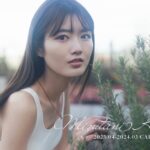 Kaho Mizutani Instagram - 2023カレンダー 発売します🌿🤍 今年は落ち着いた、リラックス感のある仕上がりになっていると思います。 グッズや発売記念イベントも決まっているので 是非チェックして下さい🍓 ハイライト作っておくね〜