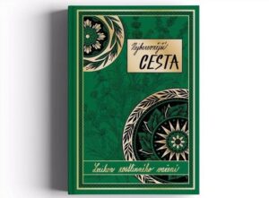 Kamila Rundusová Instagram - Nová obrovská kuchařka Nejbarevnější CESTA je k mání pouze na našem e-shopu: WWW.CHEFKAMU.CZ

Nejbarevnější CESTA aneb Lexikon rostlinného vaření je velikou pestrobarevnou kuchařkou o 432 stranách ve velkém formátu 217x320mm, váze 2,7kg a je největší, nejkrásnější a nejobsáhlejší kuchařkou, kterou jsem vydala.

Kvalitně zpracovaná kniha, vytištěná ekologickým způsobem na luxusním papíře, nabízí 555 receptů a tipů, které jsem vařila pro sebe a svého manžela během společného cestování naší obytnou dodávkou. Recepty jsou obohacené o příběhy a fotografie, jejichž autorem je můj muž Robi.

V pořadí již čtvrtá kuchařka se tentokrát zaobírá evropskými ingrediencemi z Čech, Francie či Španělska. Jednoduché a rychlé recepty jsou zaměřené na zcela běžné suroviny, které se dají přeměnit v lahodná, na živiny bohatá a barevná jídla bez masa, bez lepku i laktózy. Kuchařka poukazuje na to, že každý z nás má cestu stravováním individuální a přesto se všichni můžeme sejít u jednoho stolu. Kromě komplexních receptů v knize najdeme i základní recepty na výrobu rostlinných mlék, másel, chlebů, placek, sušenek, koření i zmrzlin. Tuto knihu považuju za svůj “masterpiece” a věřím, že je nadčasovou kuchařkou, kterou by měl mít každý nadšenec do vaření ve své knihovně.

Děkujeme za vaši podporu❤️❤️❤️