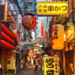 Kamila Rundusová Instagram - OSAKA, Japan🇯🇵 A very special place for all foodies, where you can get any food which is fatty, crunchy, saucy, meaty and hearty. You still get the cigarette smoke in restaurants while eating, you get all the buzz, all the lights, all the styles. I feel like an alien in a diferent world👽 I AM GETTING SO MUCH INSPIRATION HERE! 🍱🥟🍥🍤🍚🍙🍣🍵🍜 #osaka #japan #osakajapan #osakafood #japanesefood #japaneseculture #osakatravel #osakacurry #ramen #japaneseramen #tempura #chefkamu Osaka, Japan 大阪