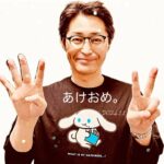 Ken Yasuda Instagram – あけましておめでとうございます。
良い一年になりますように。
今年もよろしくお願いします。