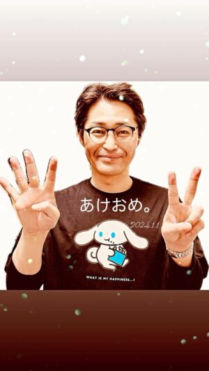 Ken Yasuda Instagram - あけましておめでとうございます。
良い一年になりますように。
今年もよろしくお願いします。