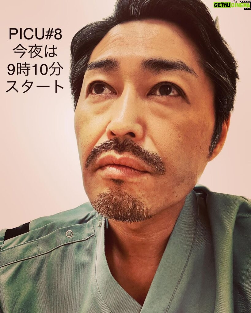 Ken Yasuda Instagram - #PICU #8話 この後、よる9時10分から #ドラマ #フジテレビ 空き時間に自撮り。 なにを、思っていたのでしょう。 たぶん、なにも。