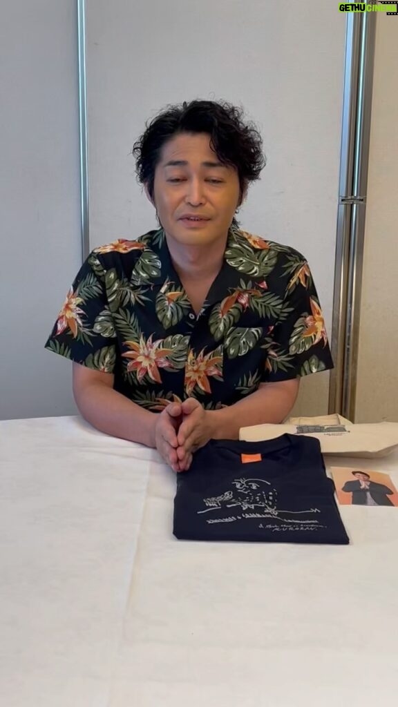 Ken Yasuda Instagram - 50歳記念Tシャツ作っちゃいました🙇‍♂️ お求めはこちらまで🙏 ↓ #オフィスcue https://cuepro.office-cue.com/goods #旧絵鞆小学校 https://twitter.com/old_etomo