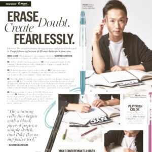 Kentaro Kameyama Instagram - #designerkentaro #projectrunway @marieclairemag @pilotpenusa