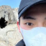 Kim Tae-jeong Instagram - 설산🏔