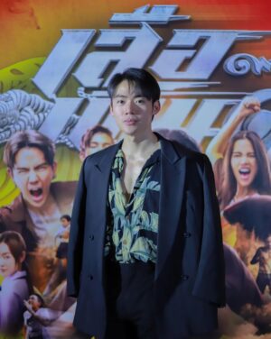 Kittipat Samantrakulchai Instagram - 🐅