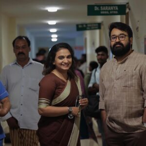 Krishna Praba Instagram - Neru..

With our own Lalettan @mohanlal 🤩🤩😍😍🤗🤗

#fangirl #thecompleteactor #lalettan #mohanlal #mohanlalfans #malayalamcinema #actor #actorslife