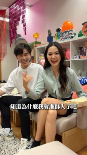 Kung Ching-Ting Instagram - 只要我夠油
別人就油不到我😍✨
#這群人#comedy #職場
@thisgroupofpeople