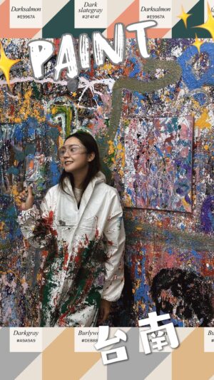 Kung Ching-Ting Instagram - #paintme 
台南新景點！

店名：Paint me畫我✨

可以瘋狂畫圖跟朋友互玩水槍😍
最後作品還能帶回家紀念喔

#台南景點 #台南旅行 #畫圖#paint