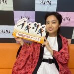 Kurumi Shimizu Instagram – 朝ドラ「 #ブギウギ 」
今週もよろしくお願いします！是非みてくださいー！