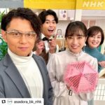 Kurumi Shimizu Instagram - #あさイチ ありがとうございました！ one-piece @iconology_emb accessory @daless_official hair&makeup @ryo0603 そして実は…鈴木奈穂子アナウンサーは高校の先輩なんです❣️ 生放送の合間に母校の話をして、朝から盛り上がりました🫶 たのしかったです〜！！！ #Repost @asadora_bk_nhk with @use.repost ・・・ 【配信中！】#清水くるみ さんが出演した「#あさイチ」をNHKプラスで配信しております！ぜひ、ご覧くださいね💃 VTRでは #翼和希 さんも登場！放送後のオフショットをお届けします。 #的場浩司 #藤原陸遊 #鈴木奈穂子 #ブギウギ