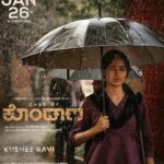 Kushee Ravi Instagram - ರಾತ್ರಿಯೊಂದೇ ಅಲ್ಲ. ಕಪ್ಪು ಮೋಡವೂ ಕತ್ತಲು ಹುಟ್ಟಿಸಬಹುದು..‌ @iamkusheeraviofficial from the world of #kondana Jan 26 in theaters #caseofkondana #casekondana #caseofkondanaonjan26 #cokonjan26 #vijayragavendra #bhavanamenon #bhavz #kusheeravi #deviprasadshetty #sathwikhebbar #seetharambenoy #kannadafilm #sandalwoodfilm #crimethriller #kannadamovie #bhavana #bhavzholics #bhavanafans #bhavanmenonfans #bhavzmenon #Mrsjune6 #bhavanafc #raaguvijay #kushi #diakushi #kushifans @jogi_mane @raagu.vijay @bhavzmenon @iamkusheeraviofficial @deviprasadshetty12 @sathwikhebbar @srivathsa_pm @flying_elephant_story_tellers
