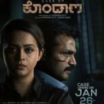 Kushee Ravi Instagram - JANUARY 26 CASE OPENING IN THEATRES BRACE YOURSELF FOR THE DARKER AND LONGEST NIGHT 💥 #caseofkondana #casekondana #kondana #vijayragavendrafans #bhavanamenon #bhavz #kusheeravi #seetharambenoy #deviprasadshetty #sathwikhebbar #kannadafilm #sandalwoodfilm #investigationthriller #kannadamovie #raghu #bhavana #bhavzholics #bhavanafans #bhavanmenonfans #bhavzmenon #Mrsjune6 #bhavanafc #kushi #diakushi #kushifans #dhruvasarjaa #sriimurali #prajwaldevaraj @raagu.vijay @bhavzmenon @iamkusheeraviofficial @deviprasadshetty12 @sathwikhebbar @jogi_mane @srivathsa_pm @flying_elephant_story_tellers