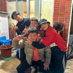 Kwak Joon-bin Instagram - 부산모임 그날의 기억 #니가가라시드니 Seoul, Korea
