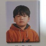 Kwak Joon-bin Instagram - 20년전 브릿지 유행선도 #추억 Busan, South Korea