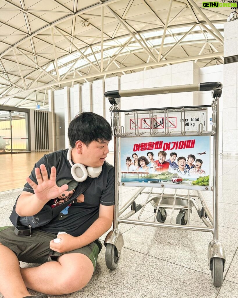 Kwak Joon-bin Instagram - 여행 Again 당분간 한국에 없읍니다.. 안녕 #여행#시작 Incheon Airport Seoul South Korea