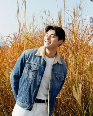 Lee Jae-bin Instagram - Good day👋