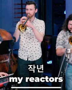 Lee Jin-ah Instagram - 저의 음악에 응원과 용기를 주던 @reacttothek_official 의 Umu와 만날수 있었어요:) 제가 앨범 을 내는 시기에 이 영상을 업로드 하고 싶다며 생각해주기도 하고 정말 소중한 친구들이 생겼어요! 재미난 잼영상 놀러오세요 🐻‍❄️ (헤헷 부끄럽구만요! )