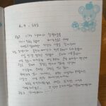 Lee Jin-ah Instagram - 6월의 시작, 이번 달은 노래들을 재밌게 완성 해볼거에요🏠 My small album diary